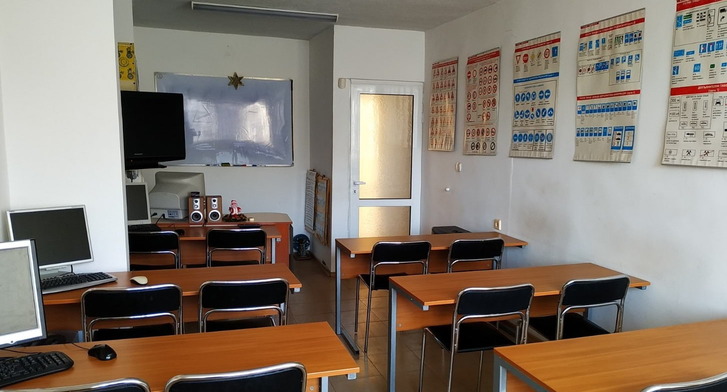 Теоретична подготовка за шофьорски курс